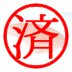 �}�b�T�[�W�v���[�g