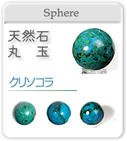 �N���\�R��