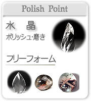 �t���[�J�b�g