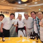 野郎ども1