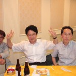 二中？